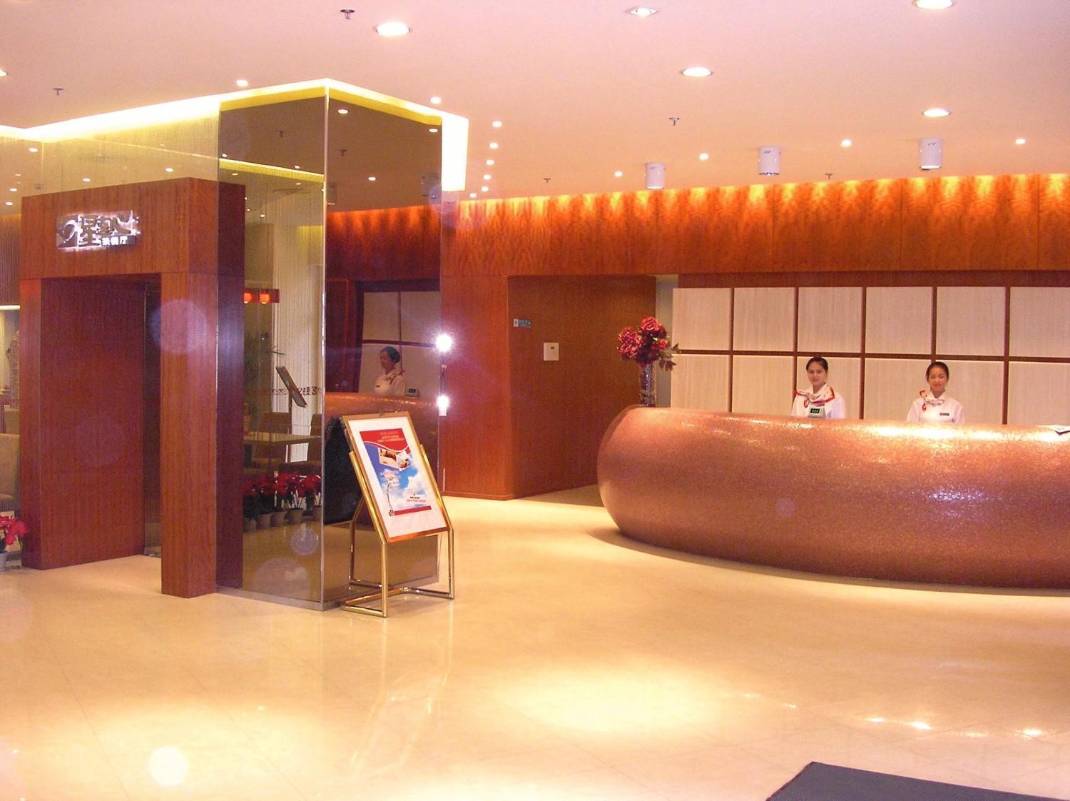 Jinjiang Inn - Chongqing Shopping & Entertainment Center Extérieur photo