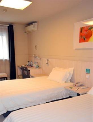 Jinjiang Inn - Chongqing Shopping & Entertainment Center Chambre photo